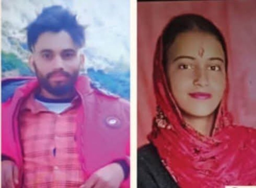 उत्तराखंड में गृह क्लेश के दौरान पत्नी की हत्या: आरोपी पति फरार