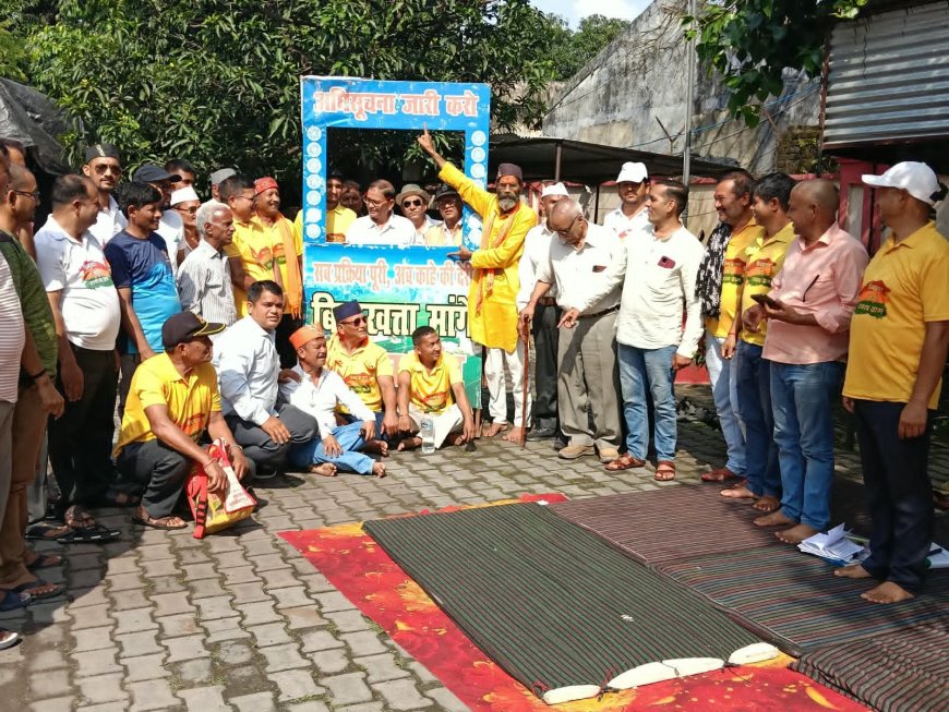 उत्तराखंड: बिंदुखत्ता के लोगों का राजस्व ग्राम अधिसूचना के खिलाफ आंदोलन, हल्द्वानी में महान रैली की तैयारी