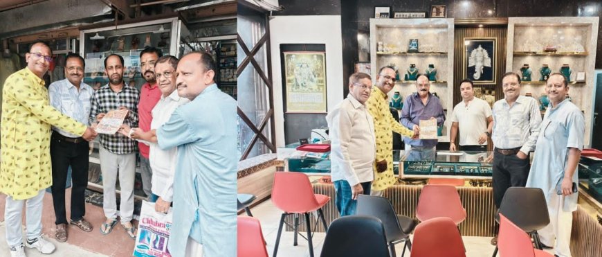 पीरूमदारा में महाराजा अग्रसेन जयंती का उत्सव 14 अक्टूबर को, अग्रवाल सभा समिति का भव्य आयोजन