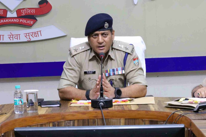 देहरादून में एसएसपी का कड़ा रुख: मैराथन बैठक में दिए गए सख्त दिशा-निर्देश