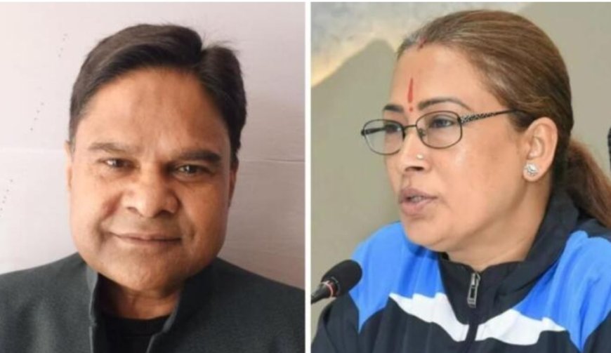 कैबिनेट मंत्री की और से पति के खिलाफ एफआईआर दर्ज, एसआईटी गठित ।।