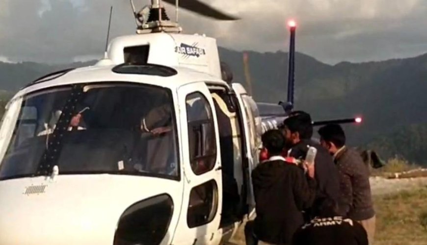बड़कोट में ग्राम कफनोल दमड़ी नामे तोक में भालू के हमले गंभीर घायल व्यक्ति को उपचार के हैली एंम्बूलेसं के माध्यम से दून में हायर सेन्टर पहुंचाया