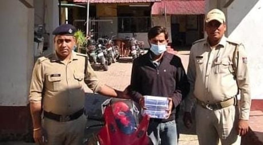 महंगे शौक पूरा करने के जुनून में पहुँच गया सलाखों के पीछे,मोबाइल चोरी कर बैंक खाते से ऑनलाइन निकाले लाखों रुपए, गिरफ्तार