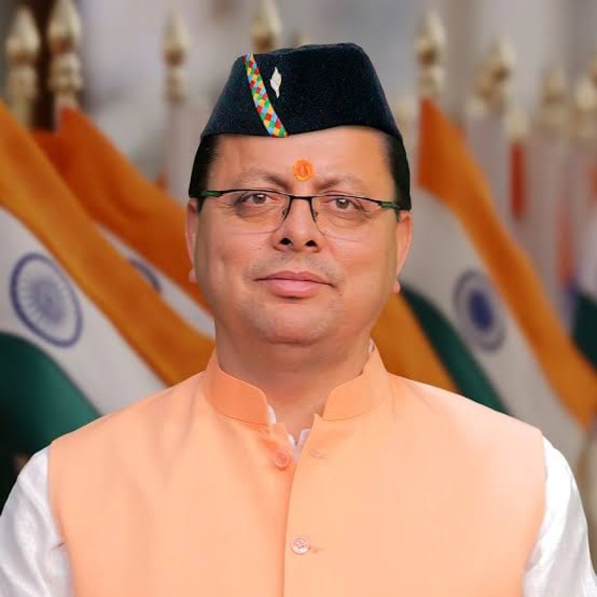 2027 का ताज फिर सजेगा धामी के सिर?