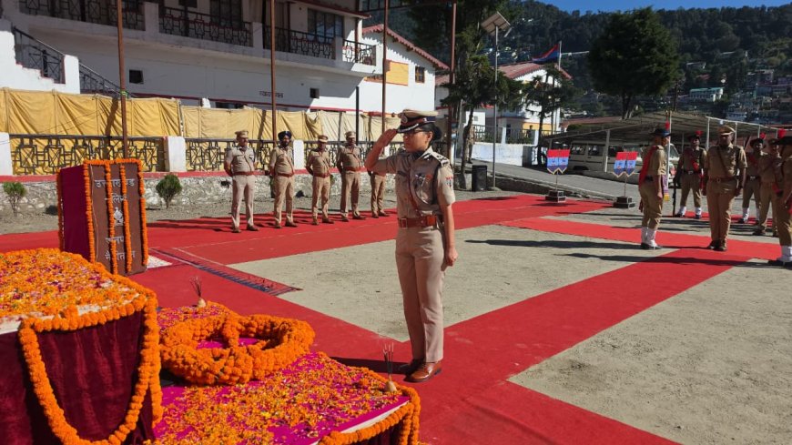 पुलिस स्मृति दिवस: कर्तव्य पथ पर सर्वोच्च बलिदान देने वाले अमर शहीदों को नैनीताल पुलिस ने दी भावभीनी श्रद्धांजलि