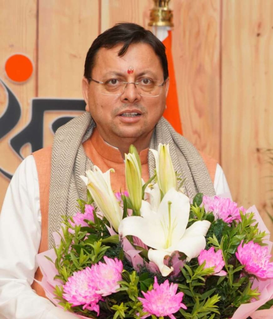 देहरादून-: धामी कैबिनेट की बैठक संपन्न, इन मुद्दों पर लगी मुहर।।