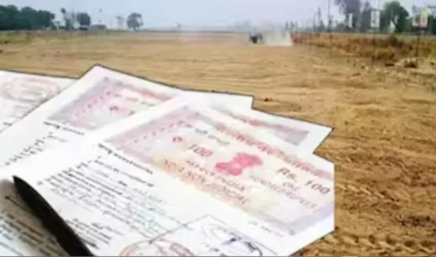Uttrakhand  वर्ग-3 एवं वर्ग-4 के पट्टेदार्रों/कब्जेदारों को भूमिधरि अधिकार प्रदान करने की बड़ी अपडेट ।।