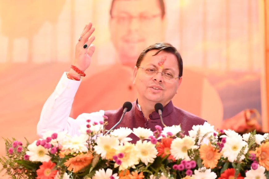 सीएम धामी के निर्देश पर पत्रकारों के लिए राहत की संस्तुति, 5 लाख की मदद और पेंशन पर फैसला