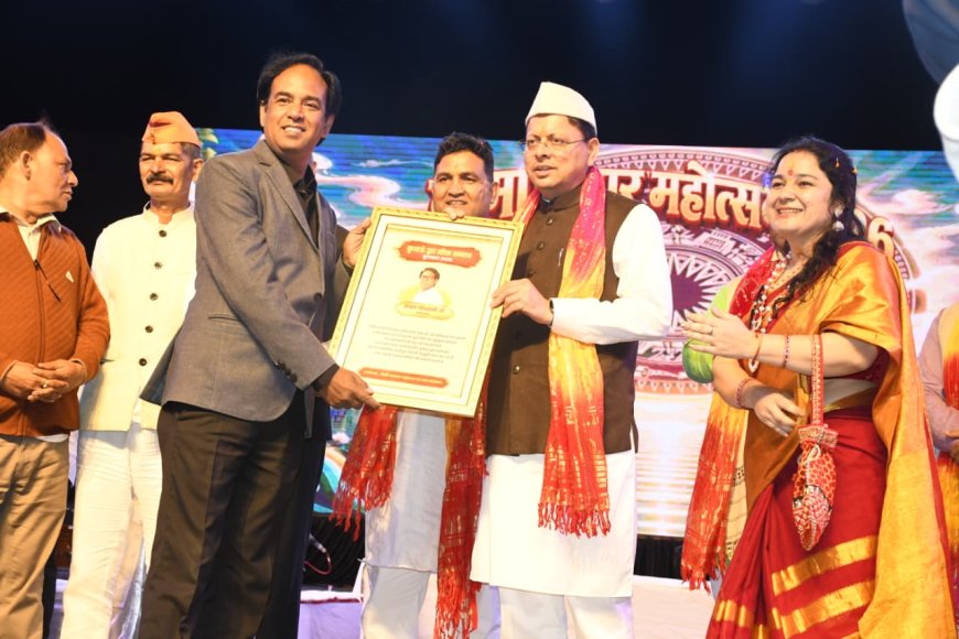 ​कैबिनेट मंत्री राम सिंह कैड़ा ने किया मुख्यमंत्री पुष्कर सिंह धामी का आभार प्रकट