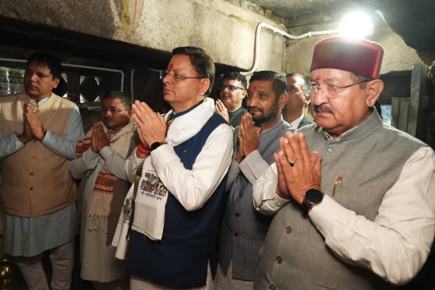 गैरसैंण जाते समय आदिबद्री मंदिर पहुंचे CM धामी, प्रदेश की खुशहाली के लिए की प्रार्थना