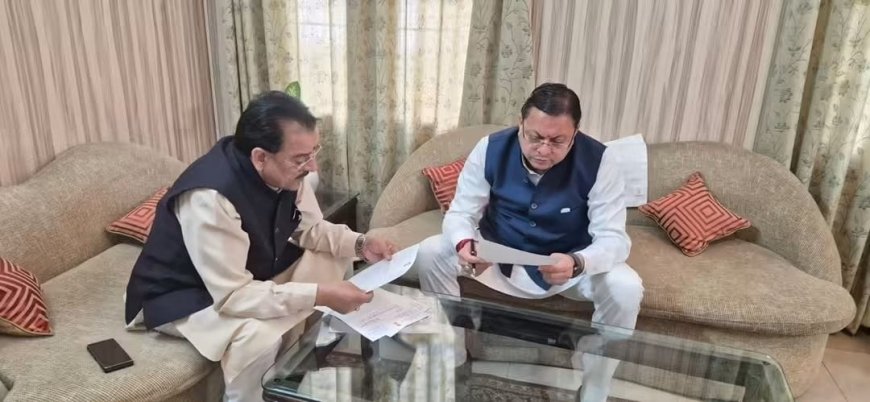 ​हल्द्वानी बेस अस्पताल की बदहाली पर सांसद अजय भट्ट सख्त, CM धामी से की उच्चस्तरीय जांच और कार्रवाई की मांग