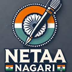 Netaa Nagari Reporter